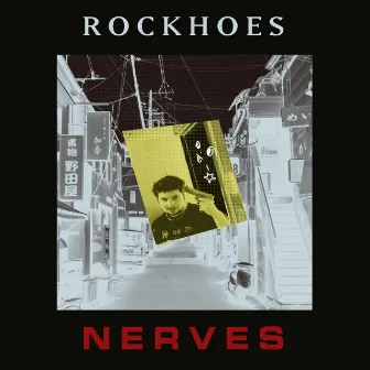 Nerves by RockHoes