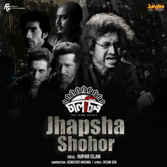 Jhapsha Shohor (From 