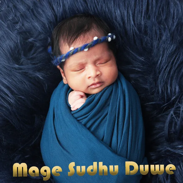 Mage Sudhu Duwe