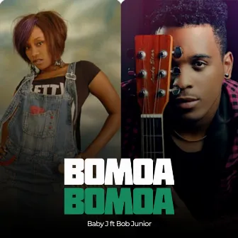 Bomoa Bomoa by Baby J