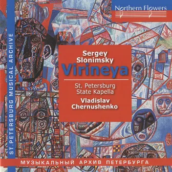 Slonimsky: Virineya Suite by Vladislav Chernushenko