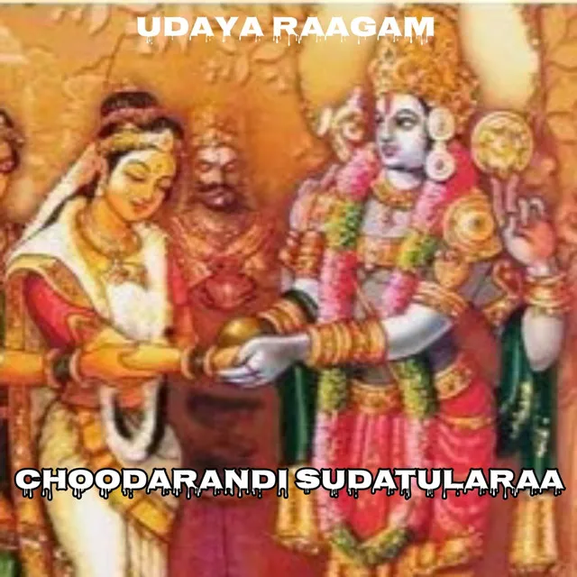 CHOODARANDI SUDATULARAA