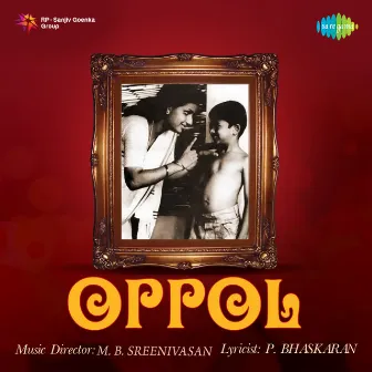 Oppol (Original Motion Picture Soundtrack) by Unknown Artist