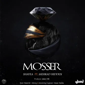 Mosser by Shayea