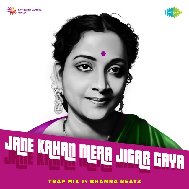 Jane Kahan Mera Jigar Gaya (Trap Mix) - Single