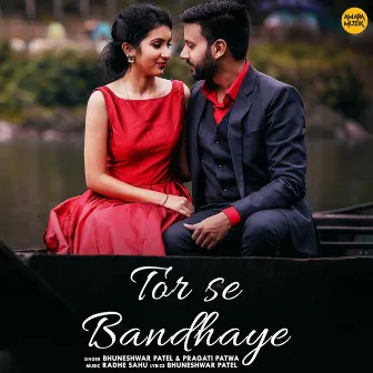 Tor Se Bandhaye by 