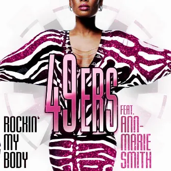 Rockin' My Body by Ann-Marie Smith