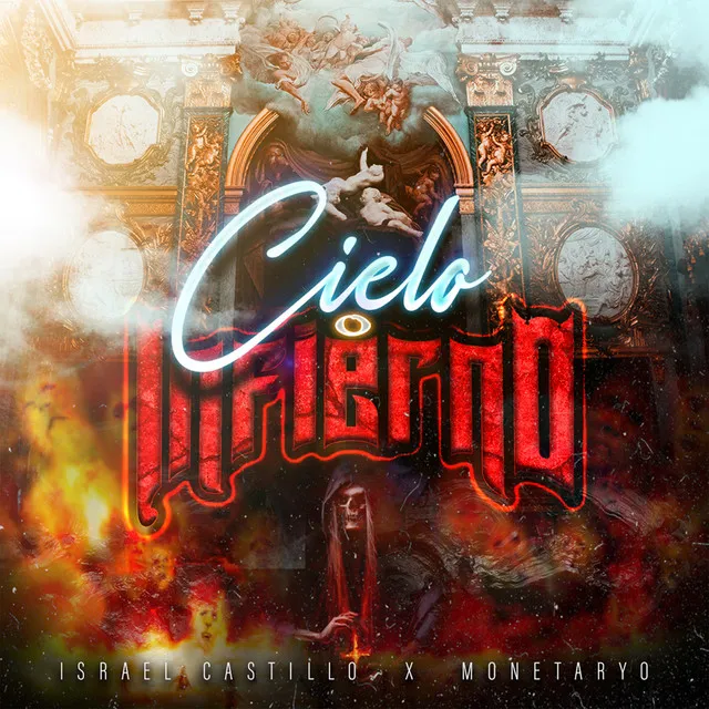 Cielo o Infierno