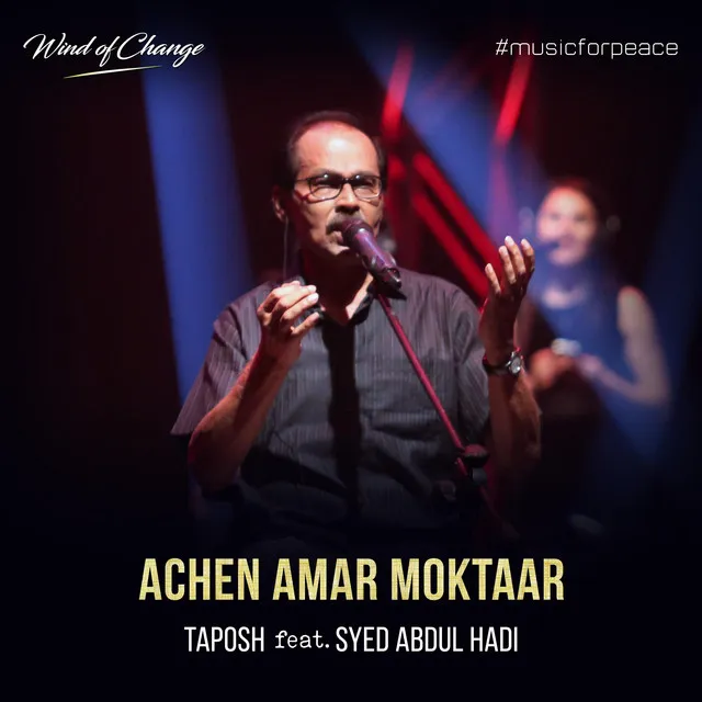 Achen Amar Moktaar