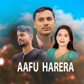 Aafu Harera by Mahendra Bhandari