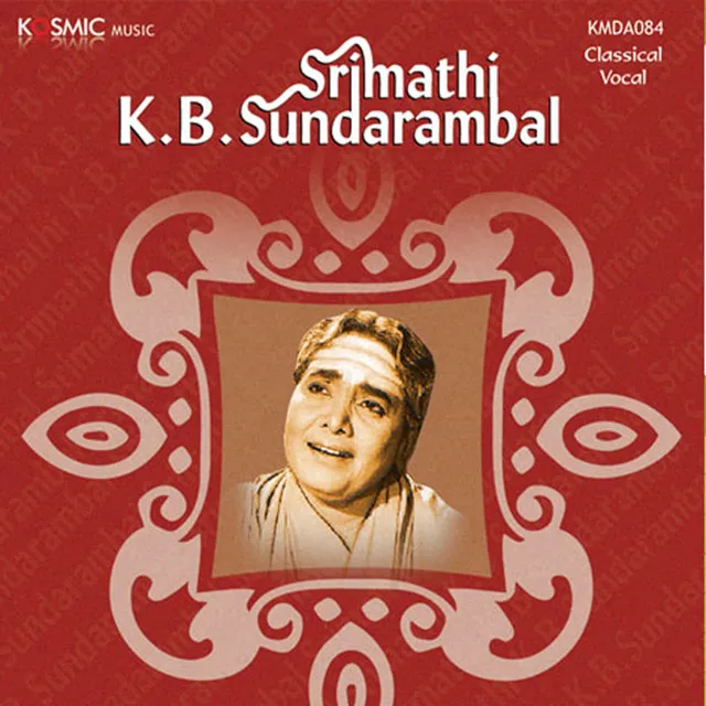 Srimathi K.B. Sundarambal