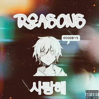 R3ASONS by Sadboyfari