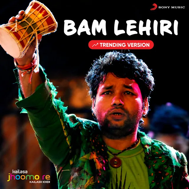 Bam Lahiri - Trending Version