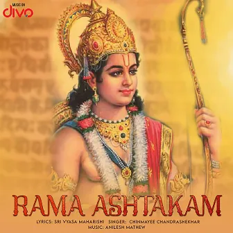 Rama Ashtakam by Chinmayee Chandrashekar