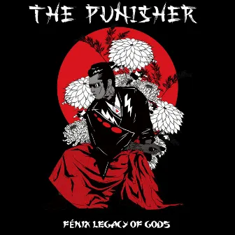 The Punisher by Dj Can