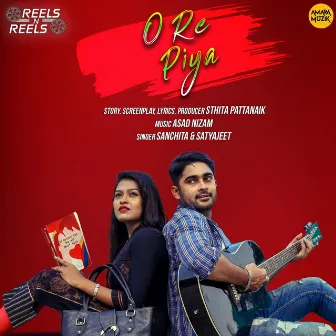 O Re Piya by Sanchita Subhadarshini