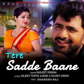 Tere Sadde Baane by Harjeet Diwana