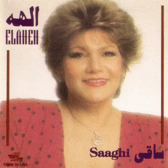 Saaghi by Elaheh