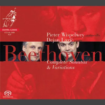 Beethoven: Complete Sonatas and Variations, Volume 2 by Dejan Lazić