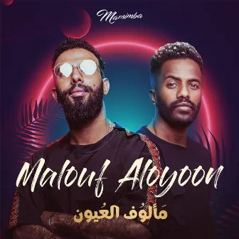 Malouf Aloyoon by MarSimba