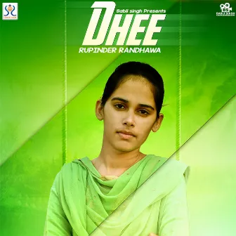 Dhee by Rupinder Randhawa