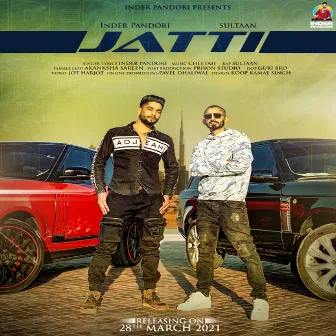 Jatti by Inder Pandori