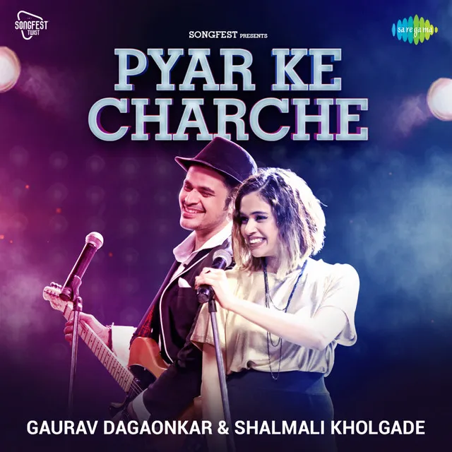 Pyar Ke Charche