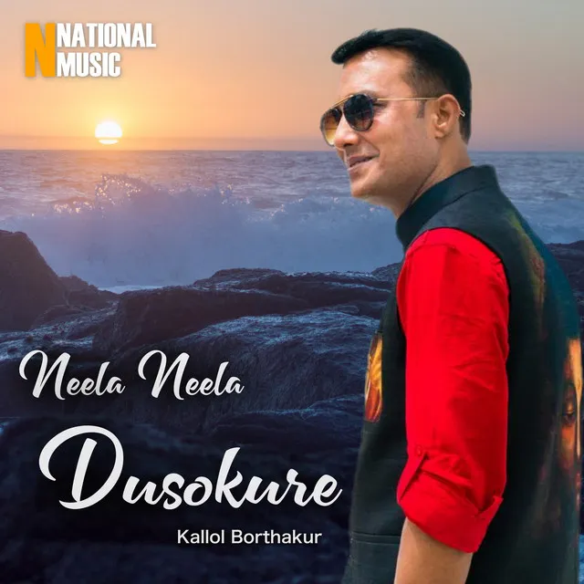 Neela Neela Dusokure