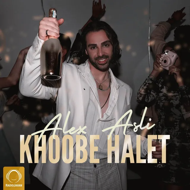 Khoobe Halet