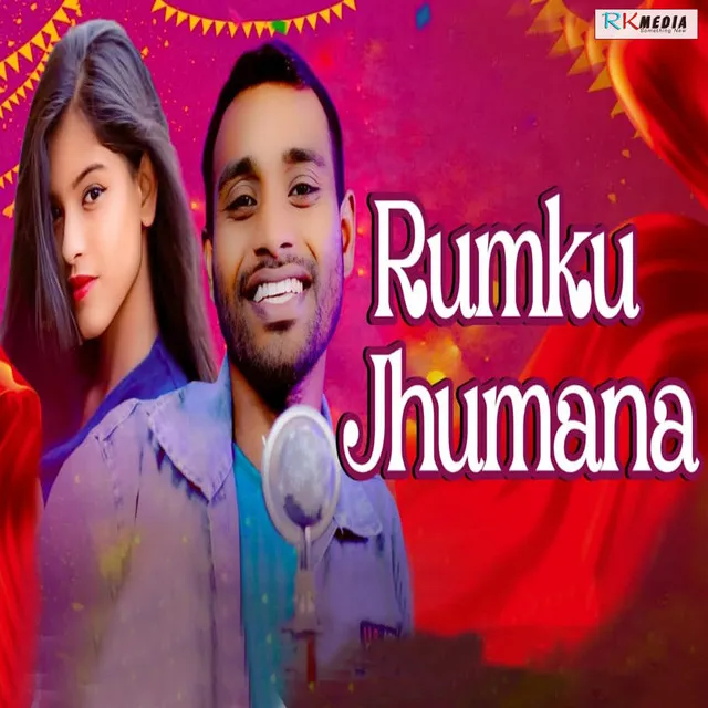 Rumku Jhumana