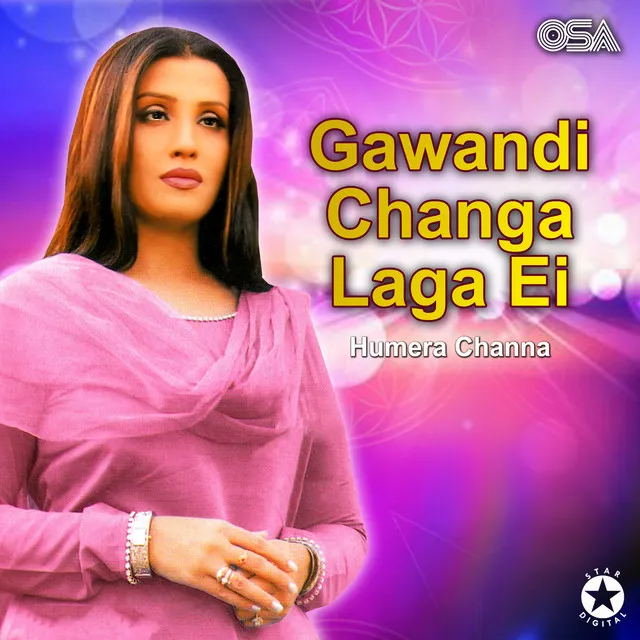 Gawandi Changa Laga Ei