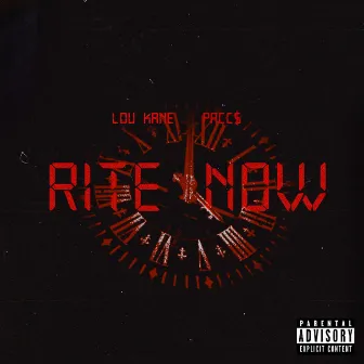 Rite Now by Lou Kane