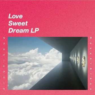 Love Sweet Dream LP by Rikon Nozaki