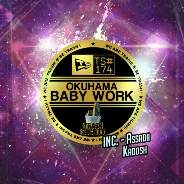 Baby Work (feat. Assadii)