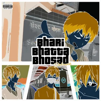 BHARIBHATTA BHOSAD (DELUXE) by Gauntlet.