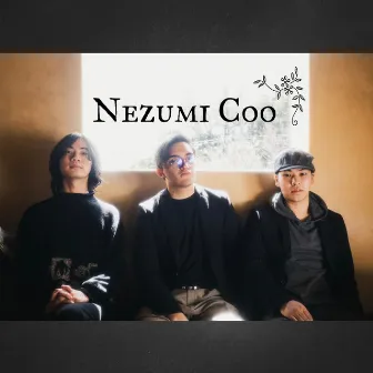 sky by Nezumi Coo