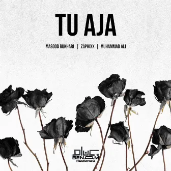 Tu Aja by Muhammad Ali