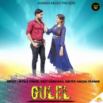 Gulel by Rakhi