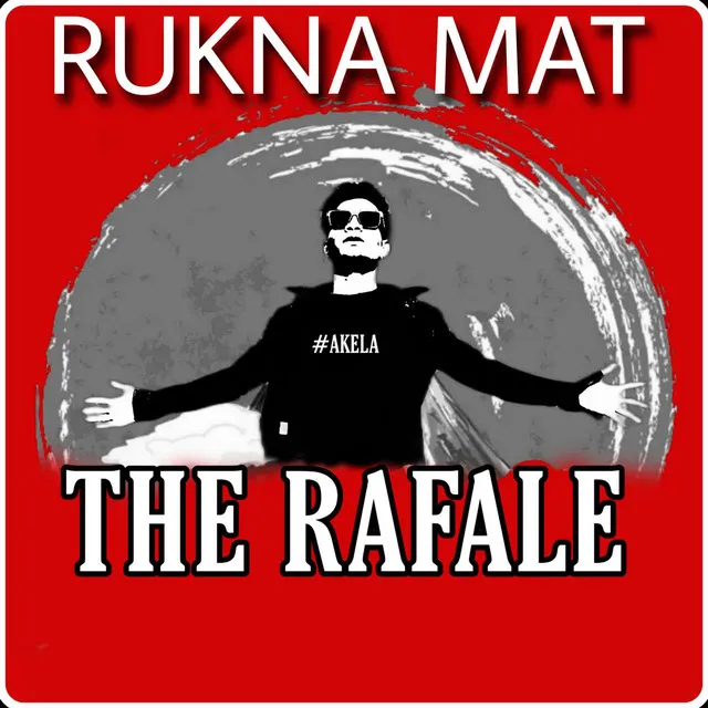 Rukna Mat