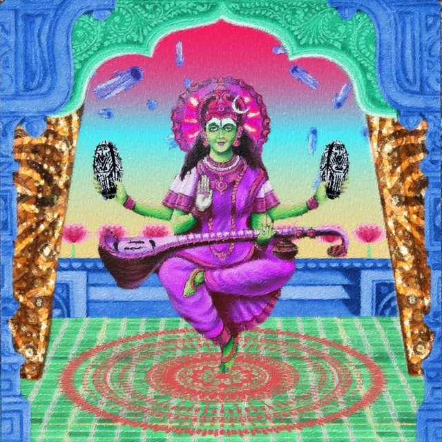 Matangi