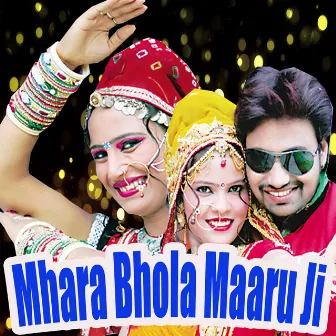 Mhara Bhola Maaru Ji by 