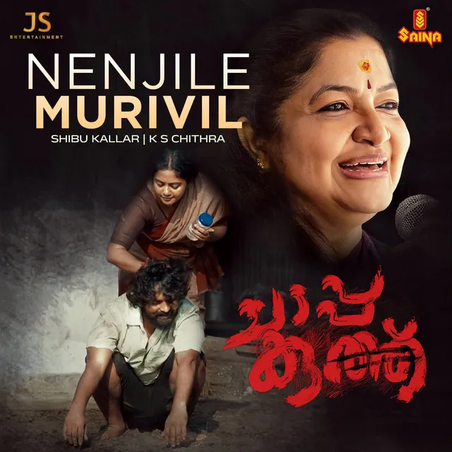 Nenjile Murivil