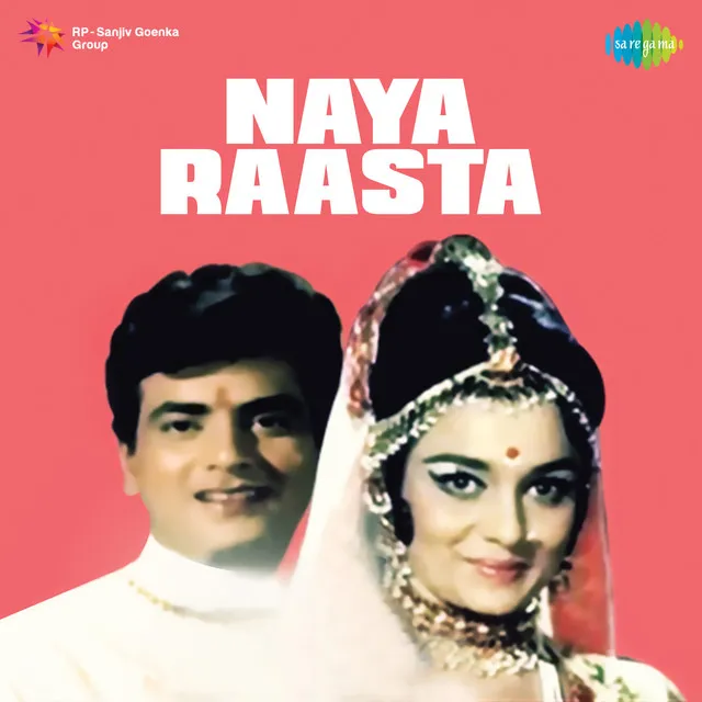 Naya Raasta (Original Motion Picture Soundtrack)