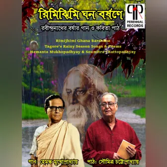 Rimijhimi Ghana Barshane by Soumitra Chatterjee