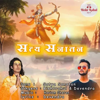 Satya Sanatan by Bisht Rahul