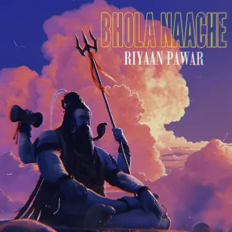 Bhola Naache by Riyaan Pawar