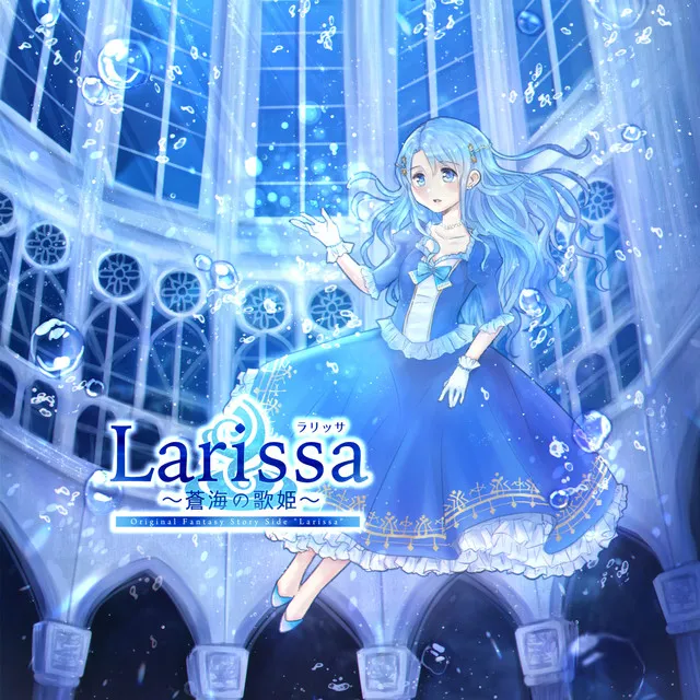 Larissa -Diva of the Blue Sea-