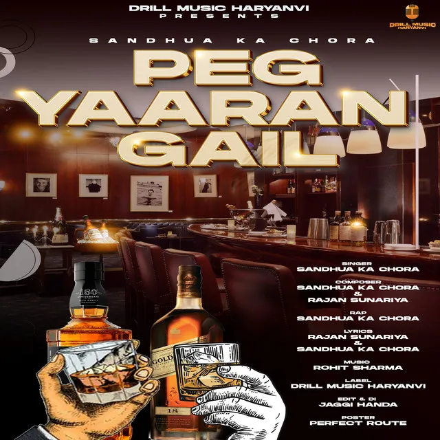 Peg Yaaran Gail