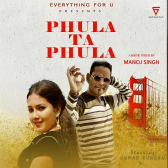 Phula Ta Phula by Satrughan Luha