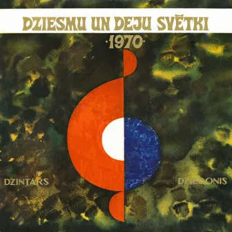 Dziesmu un deju svētki 1970 by Sieviešu koris 